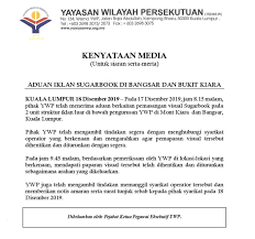 Sugarbook caters to this popular need of contemporary singles. Dbkl Removes Sugarbook Billboard Ads In Bangsar Mont Kiara