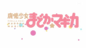 Now streaming all your faves and so much more. Puella Magi Madoka Magica Hbo Max Wiki Fandom