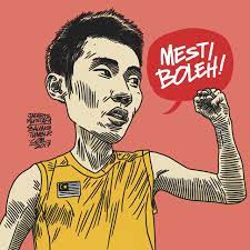 I hope my name lee chong wei has inspired you all one way or another, same like the way you guys inspired me. Baung Vintage Four Time All England Champion Datuk Lee Chong Wei Digital Art Illustration Digital Illustration Sketch Book