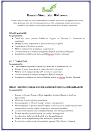 237, jalan tun ahmad zaidi, sarawak, 97007 bintulu, sarawak, malaizija. Danum Sinar Sdn Bhd Vacancy