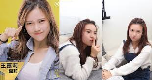 20 个吸取槽位 用来把战甲吸取进 helminth 的槽位。 8. 18æ­²ç¾Žå°'å¥³ çŽ‹å˜‰èŽ‰åƒåŠ  å…¨æ°'é€ æ˜Ÿiii å†‡ç•€èŠ±å§é¬§ 21 46 20201029 Showbiz æ˜Žå ±olç¶²