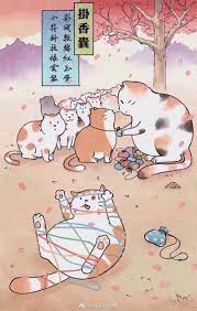 pin by q xd on aesthetic background wallpaper cute wallpapers sketch poses illustration