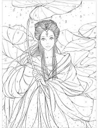 Aphmau coloring pages are a fun way for kids of all ages to develop creativity focus motor skills and color recognition. Epingle Sur Adult Coloring Pages