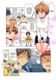 Page 20 | Gender Bender Into Sexy Medical Examination! You Said That You  Were Only Going To Look... (Original) - Chapter 4: Gender Bender Into Sexy  Medical Examination! You Said That You