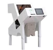 Macadamia Nut Color Sorter Machine - High Accuracy 99.99%