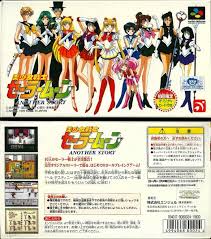 Bishoujo Senshi Sailor Moon Snes Bishou Senshi Sailor Moon Another Story Sailor Moon Super Nintendo Sailor