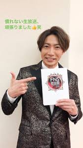 嵐 ストーリー 相葉 雅紀 相葉 嵐 instagram