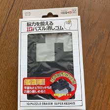 Amazon.co.jp: IQ Eraser : Hobbies