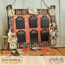 How To Make A School Timetable School Timetable Graphic 45 Altered Art Projects