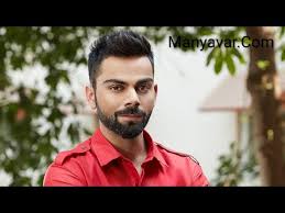 Virat Kohli New Latest Photos Kurta Pajama Sherwani Diwali Virat À¤µ À¤° À¤ À¤ À¤¹à¤² À¤ À¤¨à¤ À¤¤à¤¸ À¤µ À¤° Youtube 37,361,339 likes · 1,268,750 talking about this. virat kohli new latest photos kurta pajama sherwani diwali virat à¤µ à¤° à¤ à¤ à¤¹à¤² à¤ à¤¨à¤ à¤¤à¤¸ à¤µ à¤°