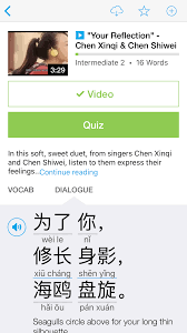 Love Beyond Language Barriers How To Flirt In Chinese