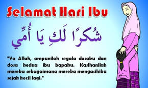 Gunting beberapa kertas berwarna dan buat bentuk hewan yang lucu bersama ibunya. Kumpulan Gambar Dp Bbm Kartu Ucapan Selamat Hari Ibu Terbaru