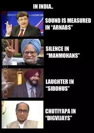 What Are The Best Memes About Indian Politics Quora India secured a massive win against england on tuesday.