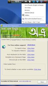 This application contributes to productivity by allowing you to type bengali on anything through romanized transliteration. Avro Keyboard 4 5 1 Silent Install Silent Install Open Source And Freeware Software Shelim Info