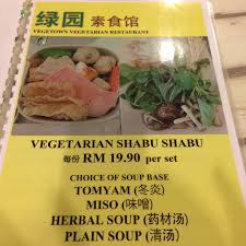 Located in the cheras area, 1 hotel mahkota cheras is the ideal point of departure for your excursions in kuala lumpur. Closed Vegetown Vegetarian Cheras Restaurant Happycow