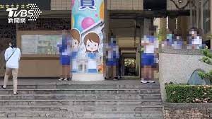 Places taipei, taiwan medical and healthmedical centrehospital 板橋劉仲彥皮膚專科診所. Huti0lge4fcnam