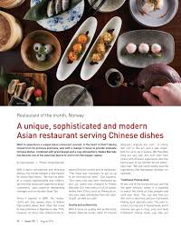 From beijing to tokyo, hotel restaurants are still among the best places to eat on the continent. Scan Magazine Issue 115 August 2018 By Scan Client Publishing Issuu