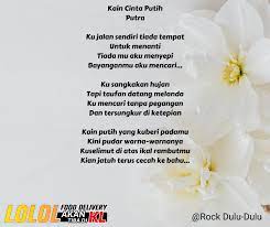Di langit biru di lautan api. Rock Dulu Dulu Facebook