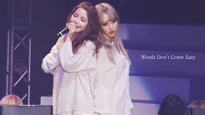 Product description mamamoo 2017 season's greetings expected release date is 12/14/2016. 2017 Mamamoo Moosical Curtain Call ë¬¸ë³ ì°ë¦¬ë¼ë¦¬ Words Don T Come Easy Youtube