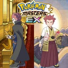 I did this challenge in firered, one pokemon from each elite four member plus one from the champion in my team. Battle Kanto Elite Lance Pokemon Masters Ex Soundtrack By Umbreontunes Pmexost2