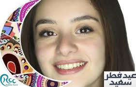 Dr. Rabea Salhieh (@rabea_salhieh) · Amman