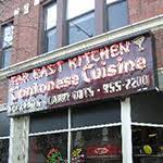 Check spelling or type a new query. Far East Kitchen 6966 N Glenwood Ave Chicago Il Fareastkitchenrogerspark Com