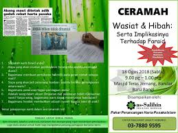 Wang yang tidak pernah diambil ini akan disimpan oleh jabatan akauntan negara di bawah simpanan wang tak dituntut. Event Archives As Salihin Trustee Berhad