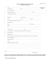 Soalan pegawai pembangunan masyarakat jabatan kebajikan mp3 & mp4. Jawatan Kosong Pembantu Pembangunan Masyarakat Di Jabatan Kebajikan Masyarakat Jkm Jobcari Com Jawatan Kosong Terkini