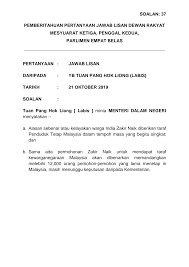 Bantu kami untuk tetap menjadikan hukum untuk semua dengan cara menonaktifkan adblock pada browser anda. 2