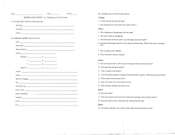 Romeo Act 1 | Pdf