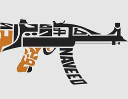 Step 1 heat oil in a large pot over medium heat. Ak 47 Projects Photos Videos Logos Illustrations And Branding On Behance