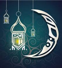 Gambar Selamat Hari Raya Idul Fitri 2020 In 2020 Ramadan Kareem Ramadan Wishes In Arabic Ramadan