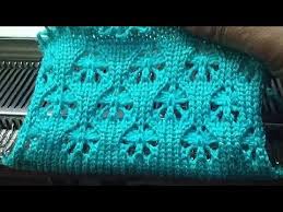 Gent's knitting design heart shaped in knitting machine. Jali Design In Knitting Machine à¤¨ à¤Ÿ à¤— à¤®à¤¶ à¤¨ à¤® à¤œ à¤² à¤µ à¤² à¤¡ à¤œ à¤‡à¤¨ Youtube Machine Knitting Knitting Machine Tutorial Diy Crafts Knitting