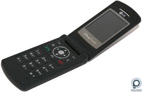 LG U370 Disney mobile - ilyen is van ...
