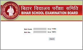 It is a must to obtain the original copy of the marksheet from. Bihar Board 10th Result 2021 Bseb Board 10th Result At Biharboard Online