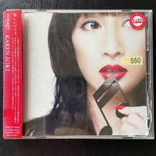 Karen Aoi/voyage