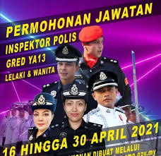 Jawatan kosong kerajaan dan swasta. Cara Mohon Jawatan Kosong Polis Pdrm