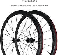 SearEase カーボンファイバーホイールセット 700c リムブレーキ 超軽量 ロードバイク用 👡 ラチェットシステム スポーク レ
