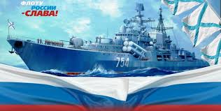 Моряк всегда был образцом мужества, храбрости и дисциплины. Den Voenno Morskogo Flota