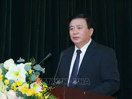 Đại hội đảng cộng sản việt nam lần thứ xiii, tên chính thức là đại hội đại biểu toàn quốc lần thứ xiii là đại hội lần thứ 13 của đảng cộng sản việt nam. Thong Bao Nhanh Káº¿t Quáº£ Ä'áº¡i Há»™i Láº§n Thá»© Xiii Cá»§a Ä'áº£ng Baotintuc Vn