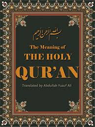 The Holy Quran English Yusuf Ali Kindle Edition By Jameli Abdulmomen Yusuf Ali Abdullah Religion Spirituality Kindle Ebooks Amazon Com