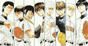 ダイヤのＡ 4 [Daiya No A 4] (Ace Of Diamond, #4) By Yuji Terajima | Goodreads
