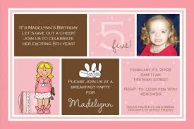 Text Message Daughter Birthday Invitation Message 5th Birthday Invitation Wording Ideas For Evan Birthday Invitation Message Birthday Party Invitation Wording Kids Birthday Invitation Wording