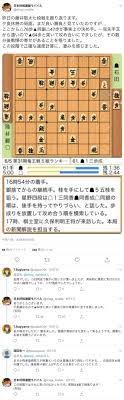 藤井聡太七段 7七同飛成 振り返り この段階で正確な速度計算に 凄みを感じました 不思議なもので 64歩と突いて藤井七段の考慮中に全てを察しました 石田 https twitter com shogi mobile status 1004303932619816960 藤井聡太 計算 太