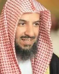 تأهل الشاب سعود بن خالد الشثري للمرحلة النهائية في مسابقة حفظ القرآن الكريم وتلاوته. Ø¯Ø±Ø³ ØµÙØ© Ø§Ù„Ø­Ø¬ Ù„Ù„Ø´ÙŠØ® Ø¯ Ø³Ø¹Ø¯ Ø§Ù„Ø´Ø«Ø±ÙŠ Ø¨Ø­ÙŠ Ø§Ù„Ø¨Ø³Ø§ØªÙŠÙ† Ø¨Ø¬Ø¯Ø© ØµØ­ÙŠÙØ© Ø®Ø¨Ø± Ø¹Ø§Ø¬Ù„