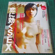 AsiaUncensored Japan Sex Chinami Kawanishi 河西ちなみ Pics 17!