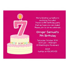 Printable 7th Birthday Invitation Templates 2018 In 2020 Birthday Party Invitation Wording Birthday Invitation Templates Birthday Invitations