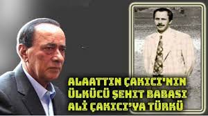 Babası ali çakıcının yaşadığı kan davası yüzünden küçük yaşta ailesi ile birlikte i̇stanbulun, kağıthane gültepe mahallesine taşındılar. Alaattin Cakici Nin Ulkucu Sehit Babasi Ali Cakici Ya Turku Youtube
