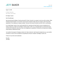 Pastor Cover Letter Jobhero