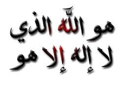 نتیجه تصویری برای تصاویر متحرک مذهبی